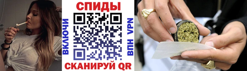Бутират оксана  Калининград 