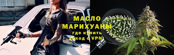 МДМА Нягань