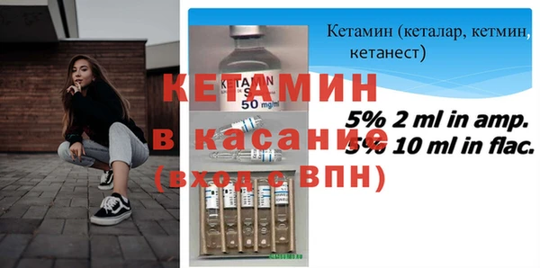 mix Бугульма