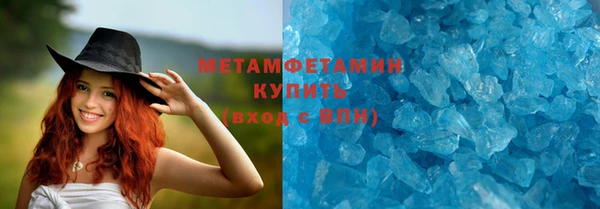 СК Бронницы