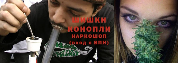 мефедрон VHQ Нязепетровск