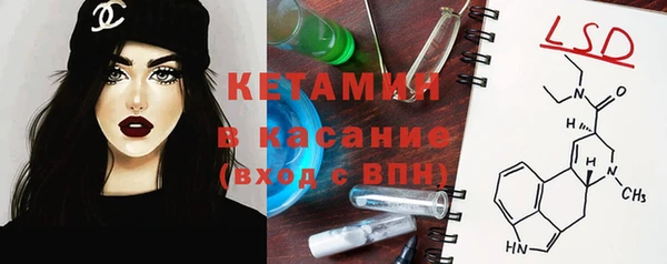 mix Бугульма