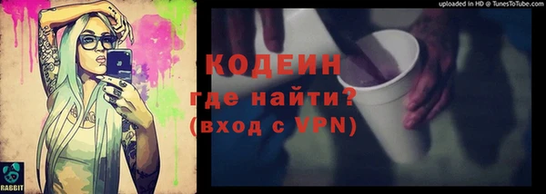 mix Бугульма