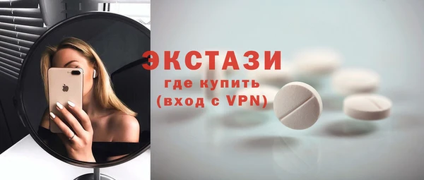 каннабис Бородино