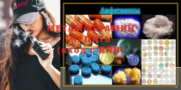 mdma Няндома