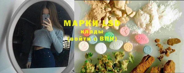 МДМА Нягань