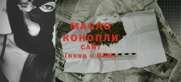 мефедрон VHQ Нязепетровск