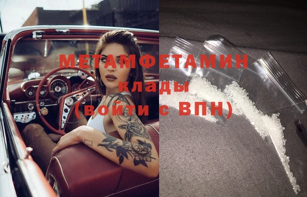 mix Бугульма