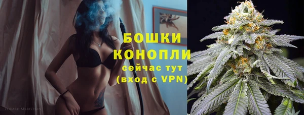 mix Бугульма