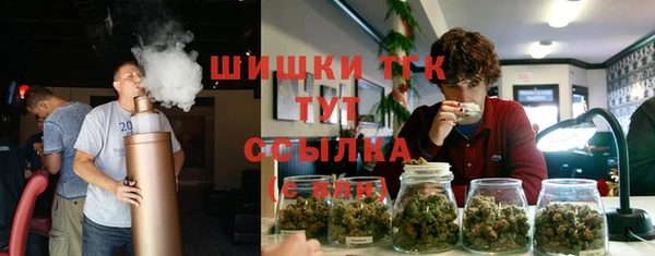 каннабис Бородино
