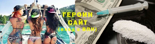 СК Бронницы