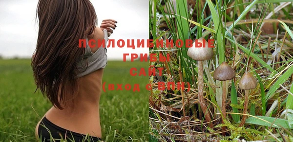 mix Бугульма